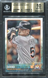 BGS 2015 Topps Update Sparkle Variation